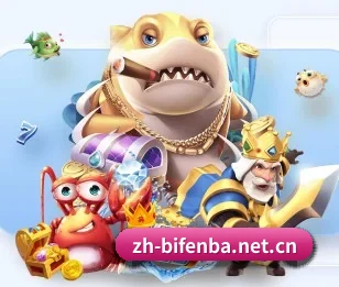 比分吧的故事