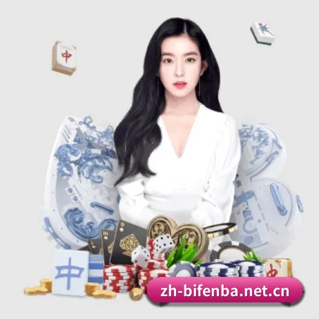 比分吧 APP